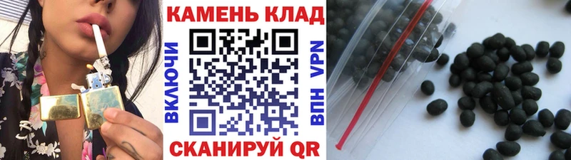где купить наркоту  Могоча  кракен ссылки  Гашиш хэш 