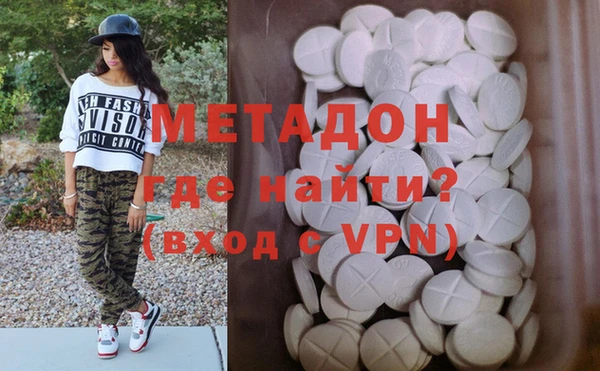герыч Балахна