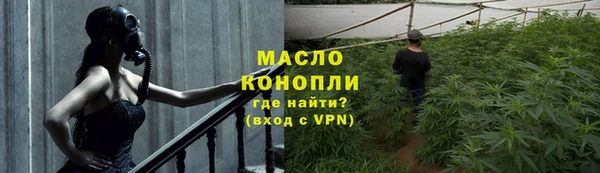 бутик Балабаново