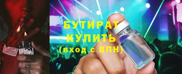кокаин колумбия Баксан