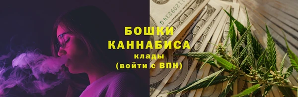 бутик Балабаново