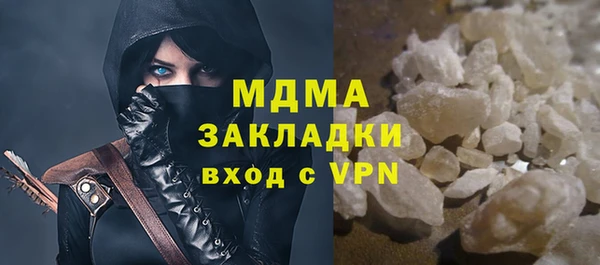 ешки Арсеньев