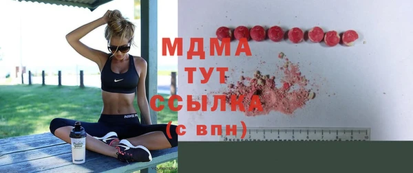 кокаин колумбия Баксан