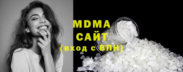 бутик Балабаново
