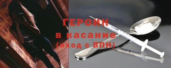 бутик Балабаново