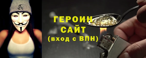 кокаин колумбия Баксан