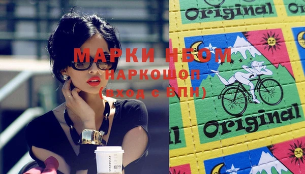 кокаин колумбия Баксан