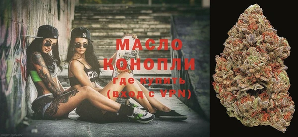 бутик Балабаново