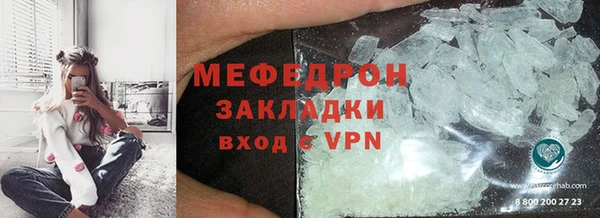бутик Балабаново