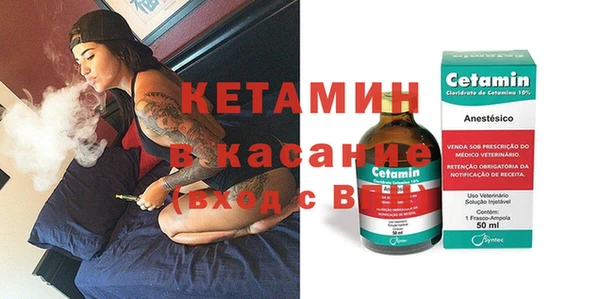 мескалин Аркадак