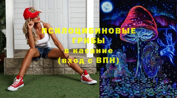 герыч Балахна