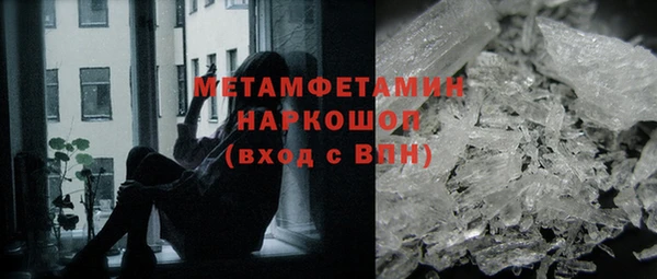 кокаин колумбия Баксан