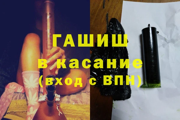 кокаин колумбия Баксан