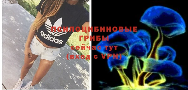 кокаин колумбия Баксан