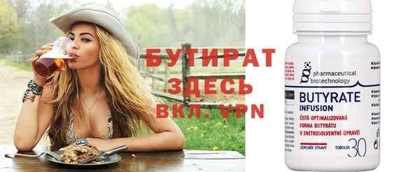 кокаин колумбия Баксан