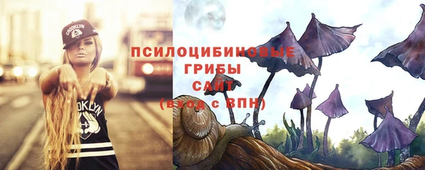 кокаин колумбия Баксан