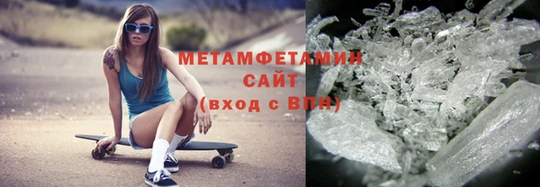 кокаин колумбия Баксан
