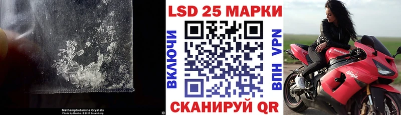 ЛСД экстази ecstasy  Могоча 